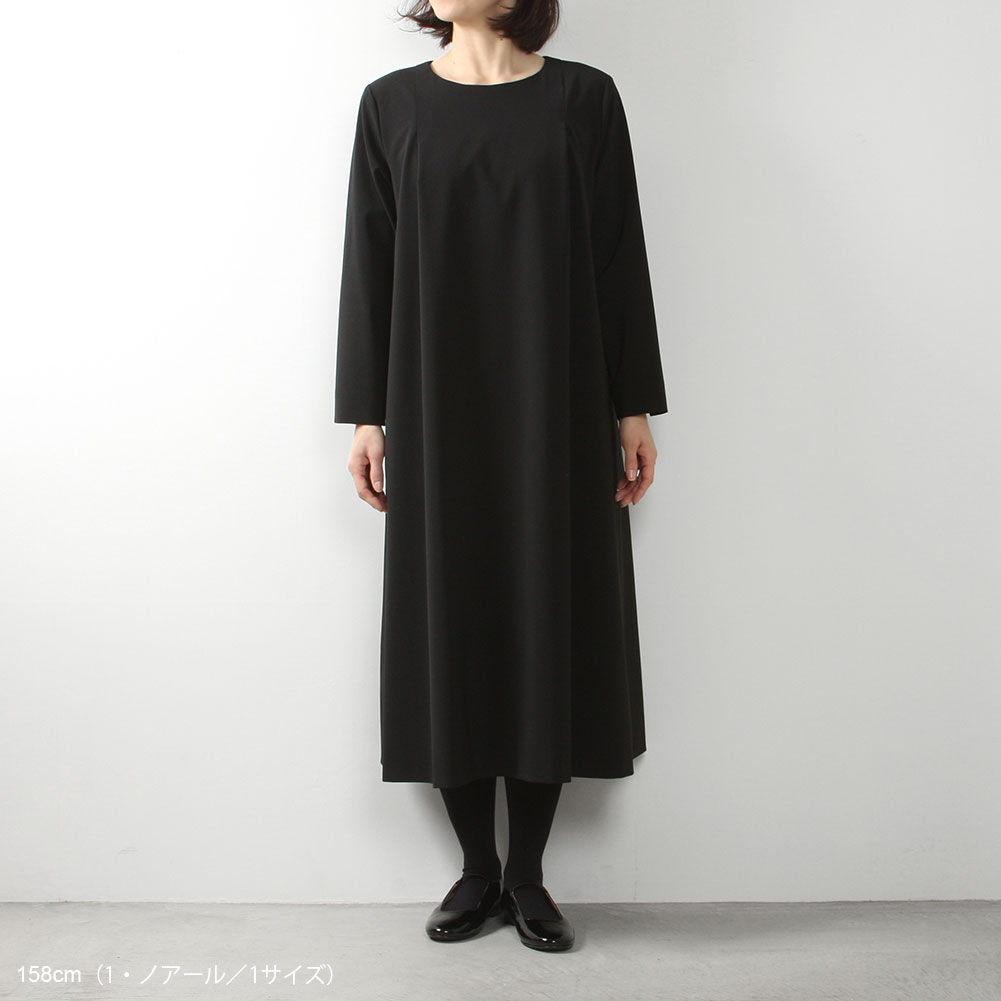 A contemporary robe